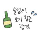 대전VS 이미지