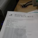 통영농협하나로마트 이미지