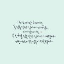 빗 속에서 ... 외 이미지