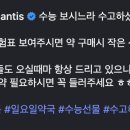 영호약국 이미지