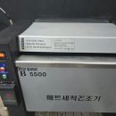 톰슨셀프세차장 - 금천구 시흥대로47길 23 | 톰슨셀프세차장