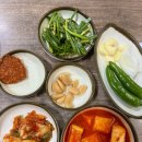 마산 부림시장 맛집 추천 부림곰탕 곱창전골 수육 주차 정보