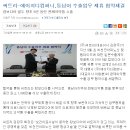 에이치디컴퍼니 이미지