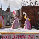 해오름PC 이미지