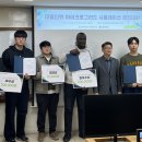 지역환경연구소 이미지