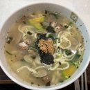 거창 주민여행사 간담회, 옹기종기 사업계획서 발표