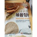 부자농산 이미지