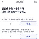 케이마켓 - 포항시 북구 중흥로267번길 16 | 케이마켓