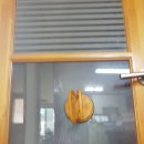 대동유리상사 네이버블로그