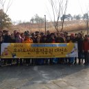 오이도선사유적공원 이미지