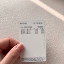 부평 눈썹 왁싱 ::: 지하상가 아이브로우바 ‘바이이연 부평점’ (Before/After)