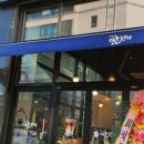 김현진의 마늘향기 이미지