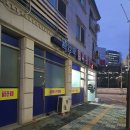 별사랑불고기 이미지