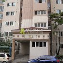 미금로57번길 이미지