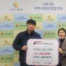 서영주정(주) 이미지