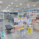 온누리대학약국 이미지