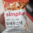 나이스제과 이미지