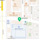 브레들리 야탑점 이미지