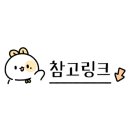 세무그룹다솔티앤씨