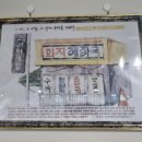 구암동588 이미지