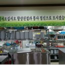 합천갈비 네이버블로그