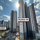 청당동물약국 이미지