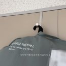 대안세탁소 이미지