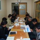 안경마을 이미지