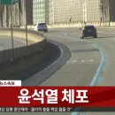 탑클라스 - 고성군 중앙로 88 | 탑클라스
