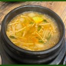 고기팩토리 - 11558 | 고기팩토리