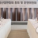 매화유통