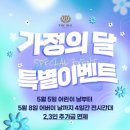 계룡산골프장 | 더힐cc 이벤트 할인 9홀 골프장 그늘집 레스토랑 이용후기