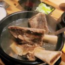 백호설렁탕 | 양산 물금/증산 진한 육수로 갈비탕,설렁탕이 진국인 맛집 &#34;우연가&#34;