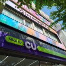 CU 부평산곡점 이미지