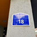 호산나약국 이미지