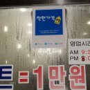 예가헤어갤러리