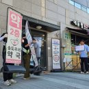 첨단초교 이미지