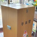 SK넥실리스 노동조합 이미지