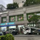 GS25남가좌창덕 이미지