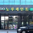 서원상사
