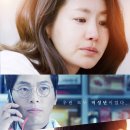 시호와