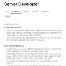 [토스페이먼츠] Server Developer (~채용 시 마감) 이미지