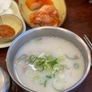 푸주옥 이미지