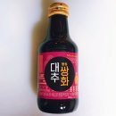 가온약국 | 광동 대추쌍화 150ml 편의점 구입 쌍화차 성분과 맛 등 솔직 후기