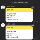 애드우 이미지
