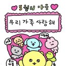 엄마사랑 이미지