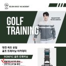 세진골프