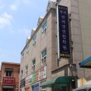 한국반려견미용학원 - 6853 | 한국반려견미용학원