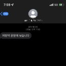마포보건약국 이미지