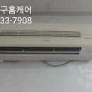 윤성모닝아파트 이미지